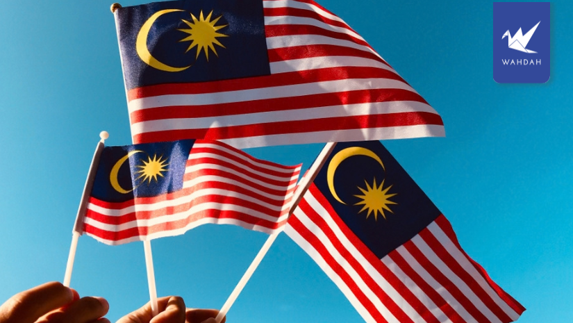 Get to Know What Is Malaysia Day and Events to Join This 16 September
