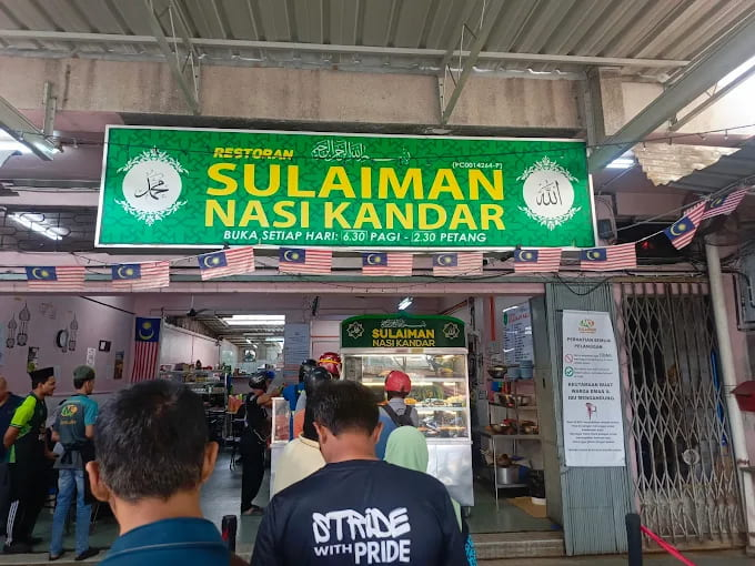 Best Nasi Kandar in Penang Nasi Kandar Sulaiman (Jalan Air Itam)