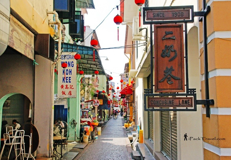 Concubine lane what to do in ipoh